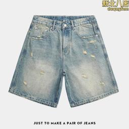 美式寬鬆五分褲男夏季日系復古cityboy休閒直筒工裝短褲五分褲 歷史價格詳細信息