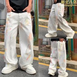 彎彎塗鴨日記3《可不可以不要上學》自轉星球_彎彎 無劃記  41H 歷史價格詳細信息