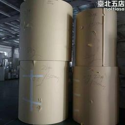 長期50kg75kg料鬥式塑料乾燥機粉碎攪拌烘乾機立式塑料顆粒幹 歷史價格詳細信息