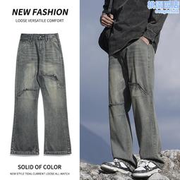 港風牛仔褲男士微彈高腰潮流水洗寬鬆做舊拉鏈潮流休閒 歷史價格詳細信息