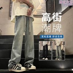 夏季新款上新高街彈力微喇牛仔褲純色皮帶款潮流百搭霧霾灰黑色男 歷史價格詳細信息
