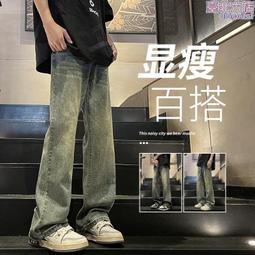 夏季薄款男士牛仔褲灰色男褲直筒寬松百搭長褲青年商務彈力牛仔褲 Y305 306 歷史價格詳細信息