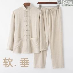 中國風休閒套裝男暗紋提花中袖復古盤扣t恤長褲禪服兩件套居仕服 歷史價格詳細信息