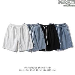 韓版夏季男士純色牛仔ku小腳青年休閒潮流彈力休閒牛仔長ku 歷史價格詳細信息