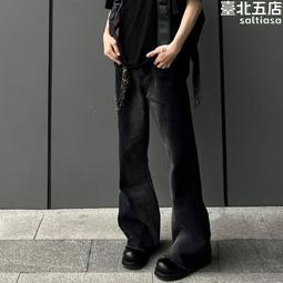港風漸變毛線衣 秋冬季新款毛衣 男士寬鬆 韓版 學生 打底針織衫 漸變上衣 情侶款 毛衣男（YB8825）【壹號站】 歷史價格詳細信息