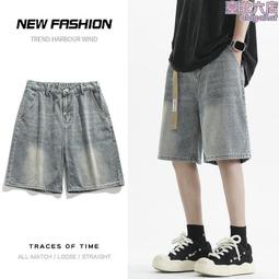 【清涼舒適 舒展放鬆】虎牌 金門一條根&amp;淨新 精油貼布 貼布 淨新貼布 一條根貼布 涼感貼布 按摩 舒緩｜TAMCA1 歷史價格詳細信息