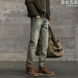2024春季新品直筒復古男士牛仔褲美式休閒顯高顯瘦寬鬆舒適百搭潮 歷史價格詳細信息