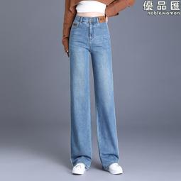 春夏流行簡約日系復古男士牛仔褲 水洗 寬鬆直筒 男式牛仔褲 男士休閒百搭 直筒褲 中腰九分褲 流行牛仔褲21619 歷史價格詳細信息