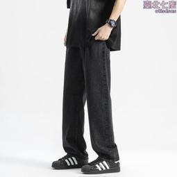 夏季新款上新寬鬆直筒緊松抽繩款男高街牛仔褲藍色藍灰韓版 歷史價格詳細信息