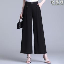 女春夏2024新款足療足浴店桑拿技師工作服女緊身顯瘦空姐制服套裝 性感 情趣 制服誘惑 歷史價格詳細信息