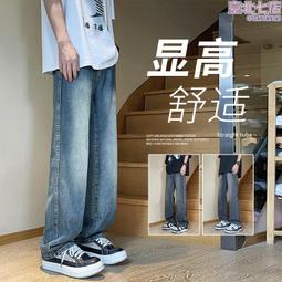 夏季新款上新寬鬆直筒緊松抽繩款男高街牛仔褲藍色藍灰韓版 歷史價格詳細信息