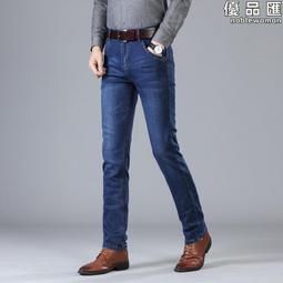 時尚牛仔褲男士2023春季新款男褲潮流百搭彈力帥氣修身休閒窄腳褲 歷史價格詳細信息
