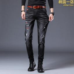 刺繡 彈力 牛仔褲 男 韓版男士緊身窄管褲  男生黑色牛仔褲潮流印休閒長褲子-真男人專賣店 歷史價格詳細信息