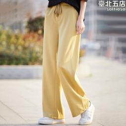 薄款高腰直筒垂感休閒百搭褲子女褲冰絲窄版闊腿褲女2023新款夏季 歷史價格詳細信息