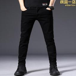純黑色cleanfit牛仔褲男款高個子加長美式vibe褲子修身直筒微喇褲 歷史價格詳細信息