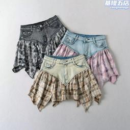 不規則牛仔半身裙2024秋冬設計女裝時尚短款高腰顯瘦a字型包臀裙 歷史價格詳細信息