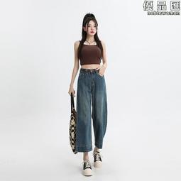 小個子八九分冰絲裙褲女夏季薄款2024新款高腰垂感休閒慵懶闊腿褲 歷史價格詳細信息