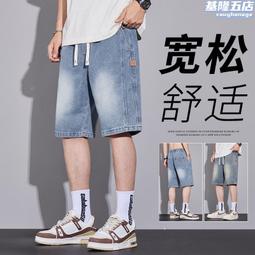 2024年 五合一吹風機 負離子護髮電風 無葉吹風筒家用電吹風 歷史價格詳細信息