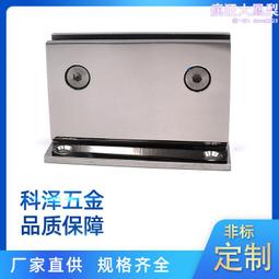 不鏽鋼合頁 直邊外開180度加厚玻璃門浴室固定夾配件 歷史價格詳細信息