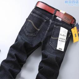 彈力牛仔褲男士寬鬆直筒潮牌哈倫男褲春秋款休閒褲子男-毛毛男裝 歷史價格詳細信息