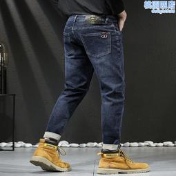 爆款男式牛仔褲子男士韓版修身直筒彈力褲青年褲男裝 歷史價格詳細信息