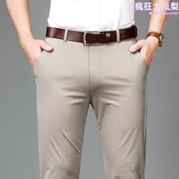 2022夏季商務中青年男士短袖襯衫休閑薄款免燙條紋襯衣男-靚仔男裝 歷史價格詳細信息