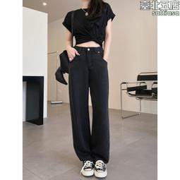 夏季剛需 法國雨露麻輕盈舒適極簡風慵懶時髦佰搭直筒褲 休閒長褲 歷史價格詳細信息