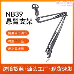【聖諾照明】LED 30W COB軌道燈 普瑞晶片 白色外殼(高流明低耗電 爆量款 CNS國家認證) 歷史價格詳細信息