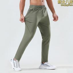 lulu夏季男子寬鬆透氣運動背心男士速幹吸汗籃球訓練健身無袖上衣 簡派 大碼 運動 無袖上衣 背心強推 歷史價格詳細信息