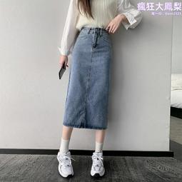 春秋開叉牛仔褲潮牌男ins高街直筒寬鬆春秋美式vibe破洞休閒褲子 歷史價格詳細信息