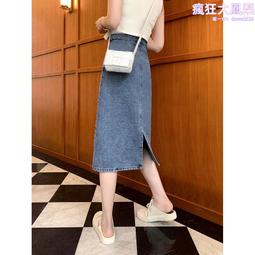 開叉直筒牛仔褲女春季新款加肥加大碼胖mm寬鬆顯瘦鬆緊腰闊腿長褲 歷史價格詳細信息