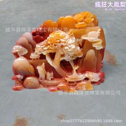 福壽長春茶 台灣梨山名產 二兩罐裝 盒裝含袋 產銷履歷茶 福壽山農場 茶葉 單罐 2021最後一組/2025兩組 歷史價格詳細信息