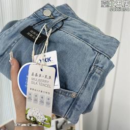 夏季薄款軟糯垂感窄版闊腿褲女鬆緊高腰顯瘦加長拖地直筒西裝褲子 歷史價格詳細信息