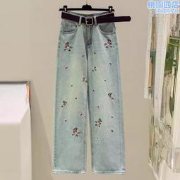 早春高腰直筒牛仔褲女胖寬鬆顯瘦不規則大碼梨型身材闊腿褲子秋 歷史價格詳細信息