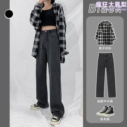 885 series &quot;White Sonic&quot; 6-car set KATO N gauge 10-286 歷史價格詳細信息