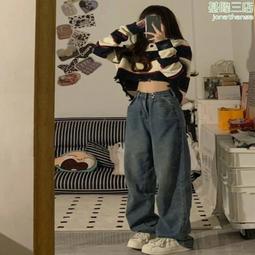 梨形身材高腰直筒牛仔褲女大碼胖mm顯瘦褲子開叉九分煙管褲ins潮 歷史價格詳細信息