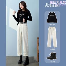 超垂感2.0 慵懶風直筒闊腿褲女春夏季薄款休閒拖地褲垂感褲 歷史價格詳細信息