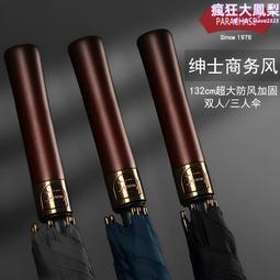 實木直柄引磬純銅引罄大號家用銅磬引慶法器打擊樂器小號復古 歷史價格詳細信息