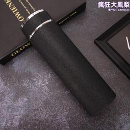 304不鏽鋼水杯單層不保溫夏季水壺大容量男便攜加厚戶外運動水瓶 歷史價格詳細信息