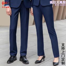 2024夏新款商務桑蠶絲短袖襯衫男中年夏季休閒正裝無痕男士襯衣 歷史價格詳細信息