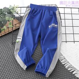 胖童校服褲子藏青色男童加肥加大運動褲兒童深藍色小學生加絨校褲 歷史價格詳細信息