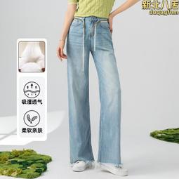 牛仔裙女夏季新款高腰直筒寬鬆顯瘦網紅開叉中長款過膝半身裙女性服裝裙子流行女裝 歷史價格詳細信息