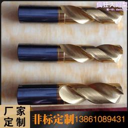 加長鎢鋼小徑M1.4X0.2鎢鋼擠壓絲攻 歷史價格詳細信息