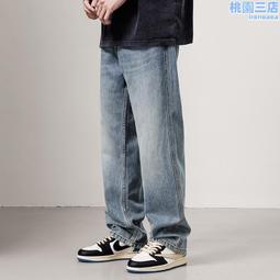 男女士長褲直筒型商務西褲寬鬆男職業深檔正裝免燙黑色藏青西褲子 歷史價格詳細信息