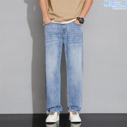 男士牛仔褲2024新款男生復古長褲美式高街男款深藍色直筒休閒褲子 歷史價格詳細信息