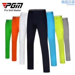 柔軟透氣褲子男休閒褲微彈寬鬆直筒九分束腳哈倫褲子男士2023新款 歷史價格詳細信息