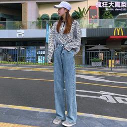 885 series &quot;White Sonic&quot; 6-car set KATO N gauge 10-286 歷史價格詳細信息