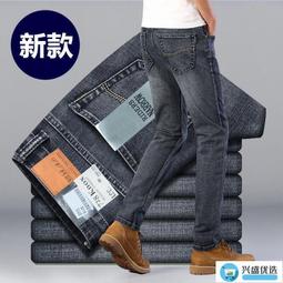 2022新款春季彈力牛仔男休閑百搭青年子商務男裝寬松直筒男【貴客館】 歷史價格詳細信息