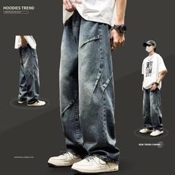 愛牛仔秋冬新款 男裝潮牌復古做舊拼接牛仔褲男個性潮流男款補丁緊身騎行窄管褲夏 歷史價格詳細信息