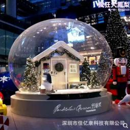 亞克力球半球  聖誕裝飾亞克力球罩任意直徑透明亞克力圓球 歷史價格詳細信息